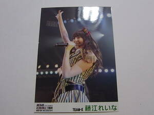 NMB48藤江れいな 2010夏全国ツアー AKBがやって来た DVD特典生写真★AKB48