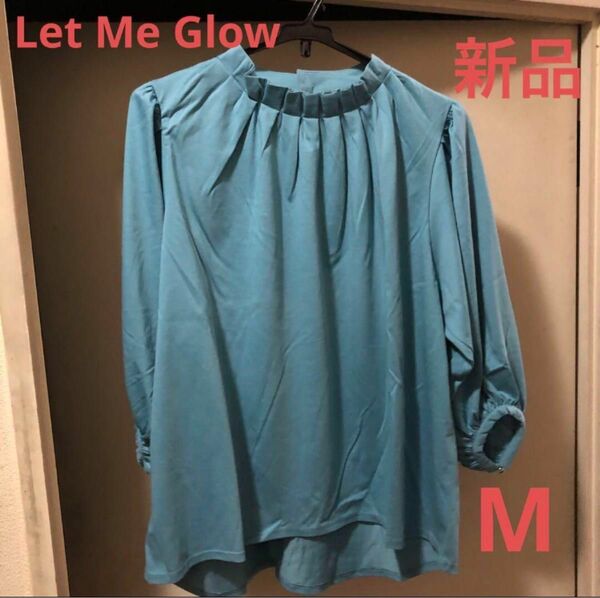 新品☆Let Me Glow エレガンスタックプルオーバー　レットミーグロウ　M