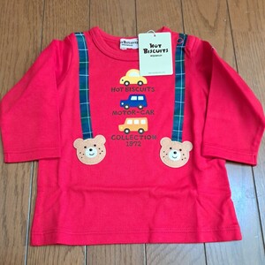 ⑥ new goods 80cm regular price 3520 jpy hot screw ketsu long sleeve T shirt long T T-shirt .... suspenders red red Miki House cover .