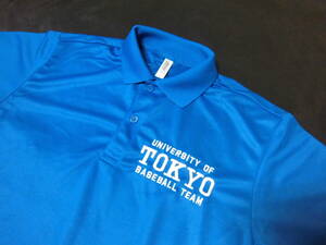 東京大学　ポロシャツ
