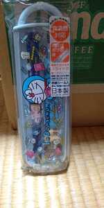 スケーター 箸 スプーンセット ドラえもん ぬいぐるみ サンリオ CCA1 日本製
