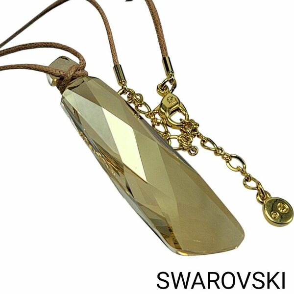 【美品】SWAROVSKI ネックレス コード ロングストーン クリアイエロー