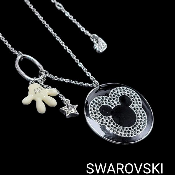 SWAROVSKI×Disney ネックレス ミッキー ブラック シルバー