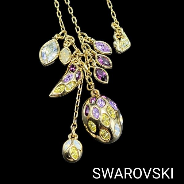 【美品】SWAROVSKI ネックレス マルチカラー ゴールド