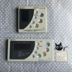 ノーリツ給湯器リモコン　RC-8101S RC-8101M