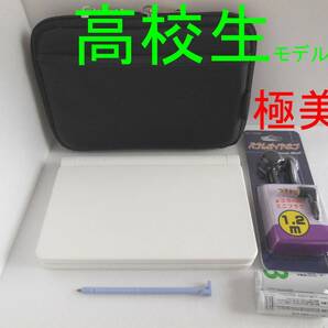 極美品□高校生モデル XD-SV4750 (AZ-SV4750edu) 電子辞書 ケース・イヤホン付き XD-SX4800同等□E07の画像1