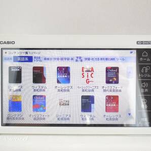 電子辞書□高校生モデル XD-SV4750 (AZ-SV4750edu) ケース・イヤホン付き XD-SX4800同等品□E11の画像9