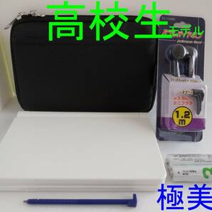 極美品□電子辞書 高校生モデル XD-SX4100 [AZ-SX4100edu] ケース・イヤホン付き□E28の画像1