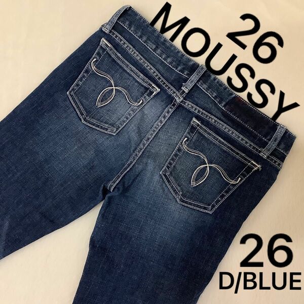 【超貴重】 MOUSSY デニム 26 ダークブルー マウジー ローライズ ジーンズ スキニー 濃紺 渋谷109