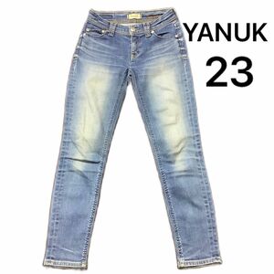 【美品】ヤヌーク YANUK パトリシア PATRICIA スキニー デニム ジーンズ デニムパンツ ストレッチ