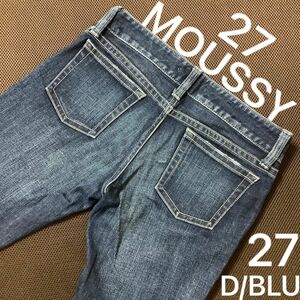 【超希少】　MOUSSY オリジナル　スキニー　デニム 27 ダークブルー ジーンズ ローライズ　渋谷109 かわいい　ローライズ