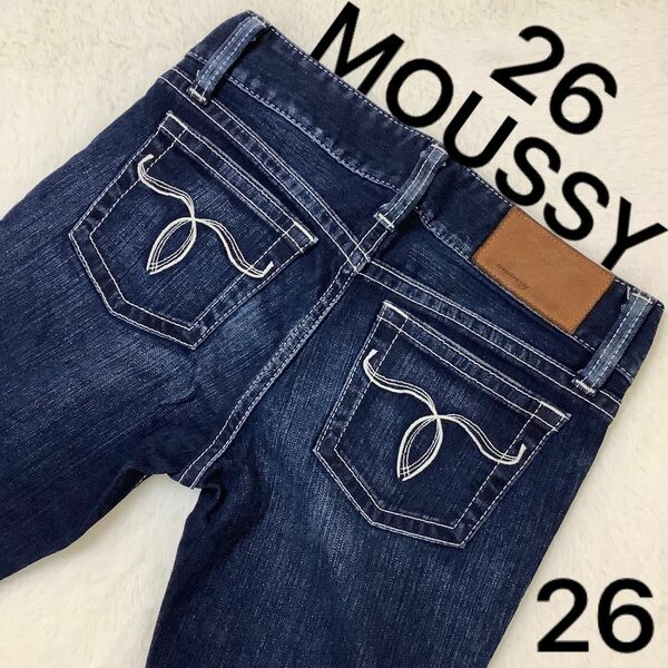 【超希少】MOUSSY POWDER SKINNY 26 D/BLU ダークブル ジーンズ デニム 濃紺 ギャル　ローライズ