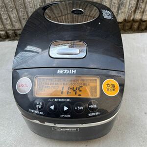 ZOJIRUSHI 圧力IH炊飯ジャー NP-BU10 象印 炊飯器 5.5合炊き 動作確認 15年製 数字の欠けあり