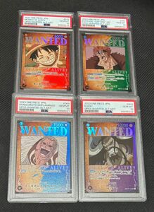 ワンピースカード ルフィ キッド ドフラミンゴ カイドウ WANTED 手配書 PSA10