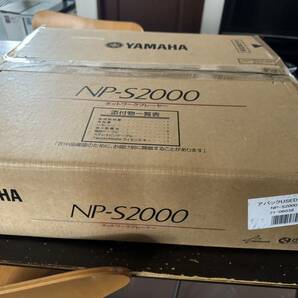 YAMAHA ヤマハ ネットワークレシーバー NP-S2000 元箱あり リモコンあり 中古の画像3