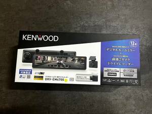 KENWOOD ケンウッド DRV-EM4700 デジタルルームミラー ドライブレコーダー 