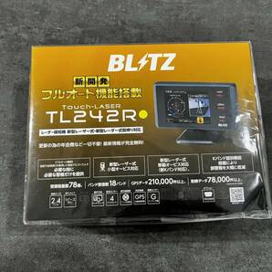 BLITZ(ブリッツ) Touch-LASER TL242R 新開発フルオート機能搭載 新型レーザー光受信対応の画像1