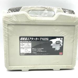 新品 SK11 エアタッカー T1025L SA-T1025L-X1 ステープル 10~25mm サンプルネイル 安全グラス ネイラーオイル 工具の画像1