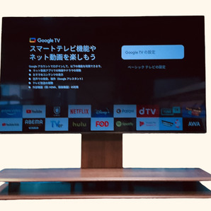 展示品 ソニー ブラビア XRJ-77A80K 4K有機ELテレビ 77インチSONY ブラビア 2022年製！テレビ台・スタンド付き 付属品付き 【自社配送】の画像1