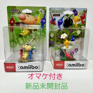 amiibo ピクミン & ピクミン&オリマー（大乱闘スマッシュブラザーズシリーズ）セット品　新品未開封 アミーボ Switch