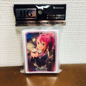 キャラクタースリーブ アイドルマスターミリオンライブ! 舞浜歩 スリーブ 75枚