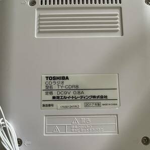 ☆ジャンク品☆ TOSHIBA COTEBEAT TY-CDR8 AM/FM CLOCK RADIO CD PLAYER 東芝 CDラジオの画像3