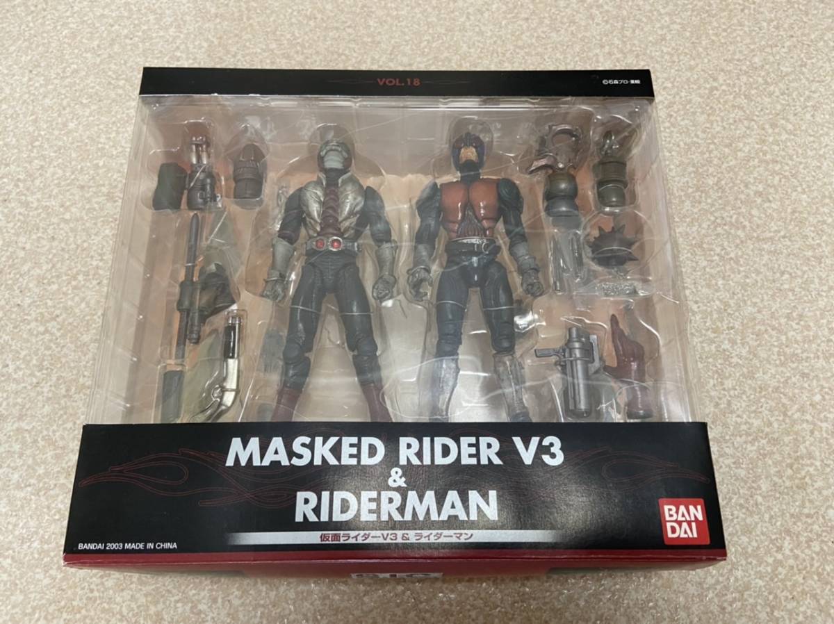未開封】SIC仮面ライダーV3 & ライダーマン SIC vol.18 【新品