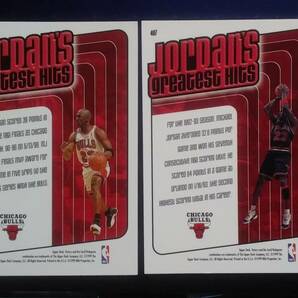 1999 UPPER DECK VICTORY CHICAGO BULLS 【MICHAEL JORDAN】 jordan's greatest hits #407 & #422の画像2