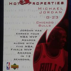 1997 UPPER DECK COLLEECTOR'S CHOICE CHICAGO BULLS 【MICHAEL JORDAN】 HOT PROPERTES #385の画像2