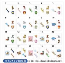 20袋 新品 パウ・パトロール きゃらくたぶる ステッカーズ PAW PATROL ステッカー 送料無料　送料込_画像7