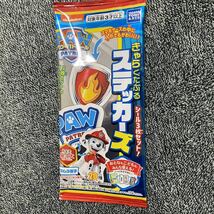 20袋 新品 パウ・パトロール きゃらくたぶる ステッカーズ PAW PATROL ステッカー 送料無料　送料込_画像2