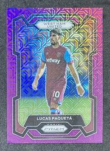 【カラーマッチ】Lucas Paqueta, West Ham United Purple Mojo Prizms /25 2023-24 PANINI PRIZM PREMIER LEAGUE SOCCER