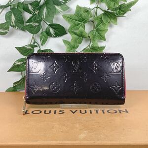 1円 LOUIS VUITTON ルイヴィトン 長財布 ラウンドファスナー ヴェルニ ジッピーウォレット シリアル CA0086 男女兼用 ブラック×ピンク