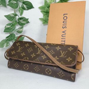 1円 LOUIS VUITTON ルイヴィトン ショルダー 斜めがけバッグ モノグラム ツインPM M51854 ミニバッグ 2way シリアル CA0094