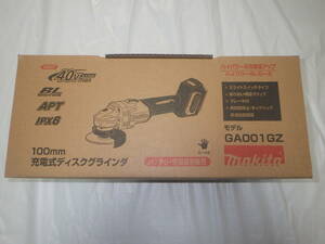 マキタ makita 100mm充電式ディスクグラインダ GA001GZ　未使用品 