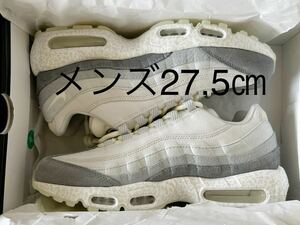 新品 未使用品 外箱有 黒タグ付 メンズ27.5㎝ ナイキ エアマックス 95 Nike Air Max ホワイト ライトボーン クールグレー DV2593-100