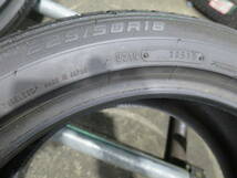 18年製イボ跡あり 225/50R18 95W ◆ダンロップ LEMANS V◆ 4本 J1089 夏タイヤ_画像8