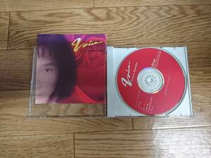 ★ ☆ TAN04218 Посмотрите на Night Star / Suzuki Toru CD Альбом ☆ ★