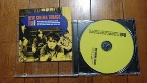 ★☆A00305　New Cinema Tokage/ニューシネマトカゲ/Rail　CDアルバム☆★