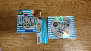 ★☆TAN04269 DJ YOSHIO / Dynamite Cover DJ yoshio 　CDアルバム☆★