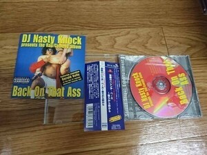 ★☆TAN03699　禁断のハレンチ・ベース?後ろから前から Back On That Ass / DJナスティ・ノック＆フレンズ　CDアルバム☆★