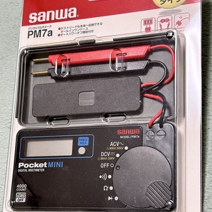 激安 新品 未使用 SANWA ポケット型 デジタルマルチメータ PM7a 送料込み DIY 超便利