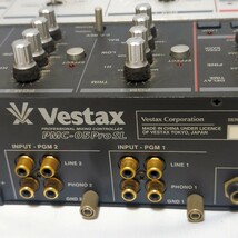 1円~ Vestax ベスタクス DJミキサー PMC-05Pro SL プロフェッショナルミキシングコントローラー_画像4