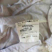 ダディオダディ DaddyOhDaddy 半袖 カーディガン 95 女の子 白 ボレロ 送料140円 トップス かわいい ベビー キッズ 子供服 春 夏_画像4