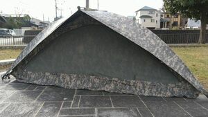 X12 激レア！極上品！◆ICS コンバット テント IMPROVED COMBAT SHELTER ACU/UCP◆米軍◆アウトドア！キャンプ！サバゲー！