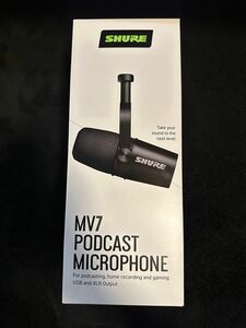 SHURE MV7