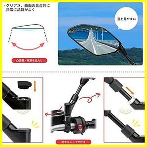 【今だけ特価！残り１つ】 川崎 PCX YAMAHA GROM オートバイ 6個 Z125 逆/正ネジ 10MM MT-07 8MM MT-09 左右セット 汎用 対応 ミラーの画像2