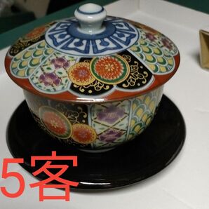 有田焼 5客 湯呑 蓋付き 茶托付き