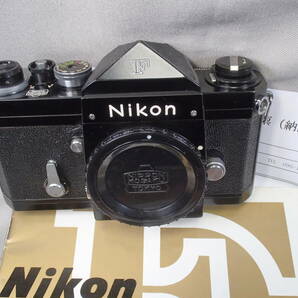 富士山マーク(NIPPON KOGAKU)ニコン/Nikon F アイレベル ブラック(black)前期型最終モデル・OH済で割に綺麗なコレクション品・説明書付き の画像1