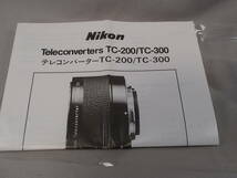 「ニコン/Nikon Teleconverters(テレコンバーター) TC/200 TC/300使用説明書」_画像1